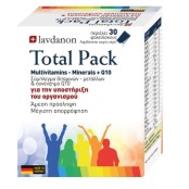 Lavdanon Total Pack Multivitamins - Minerals + Q10 Σύμπλεγμα Βιταμινών &hellip;