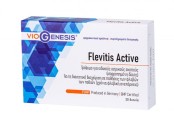 Συμπλήρωμα για Φλεβική Ανεπάρκεια Flevitis Active Viogenesis 30 caps