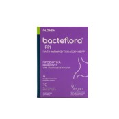 Olonea BacteFlora PPI Προβιοτικό για την Συμπλήρωση & Εξισορρόπηση της &hellip;