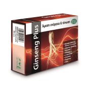 Esi Ginseng Plus Energy Συμπλήρωμα Διατροφής για Ενέργεια και Τόνωση 3 &hellip;