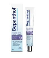 Bepanthol Intensive Ενυδατική Κρέμα για Πρόσωπο και Μάτια Ανάπλαση & Γ &hellip;