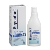 Bepanthol Γαλάκτωμα  Σώματος και Χεριών 200ml