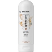 Frezyderm Sooth Balm Balm σωματος 125ml