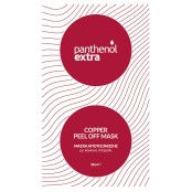 Medisei Panthenol Extra Copper Peel Off Mask Κόκκινη Μάσκα Αποτοξίνωση &hellip;