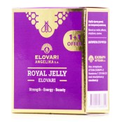 Φυσικός Βασιλικός Πολτός Ελοβάρη Fresh Royal Jelly Promo 1+1 ΔΩΡΟ 2 x &hellip;