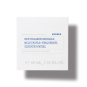 Korres Mediterranean Donkey Milk Revitalizing Miracle Κρέμα Προσώπου Ν &hellip;