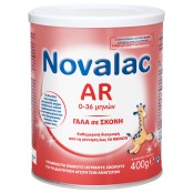 Novalac Βρεφικό Γάλα σε Σκόνη για Αντιμετώπιση των Κολικών AR 400 gr