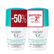 Deodorant for intense sweating 48 hours Promo Intense Roll-On Vichy 2x50 ...
