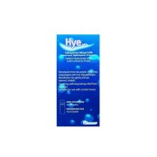 Λιπαντικές Οφθαλμικές Σταγόνες Hye Md Maxyn 10ml