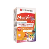 Παιδική Πολυβιταμίνη Μασώμενα Δισκία Multi Vit Kids Forte Pharma 30 ca &hellip;