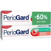 Colgate Promo Periogard Οδοντόκρεμα Προστασία Ούλων -60% στο 2ο προϊόν …