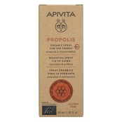 Apivita Propolis Organic Spray Βιολογικό Σπρέι Για Το Λαιμό Με Πρόπολη &hellip;