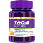 ZzzQuil Natura Συμπλήρωμα Διατροφής Με Μελατονίνη με Γεύση Μάνγκο και &hellip;