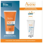 Avene Promo Box Intense Protect SPF50+ Αντηλιακό 150ml + ΔΩΡΟ After Su &hellip;