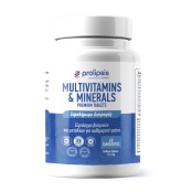 Prolipsis Multivitamins and Minerals Premium Συμπλήρωμα Διατροφής για &hellip;