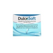 Dulcosoft Macrogol 4000 Συμπλήρωμα Διατροφής για την Δυσκοιλιότητα Σε …