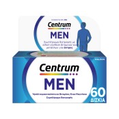 Centrum Men Πολυβιταμίνη Για Άνδρες 60 tabs