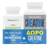 Natures plus Promo Berberine 1500 60 tabs & ΔΩΡΟ Creatine 120caps