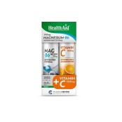 Health Aid Promo Magnesium + B6 300mg Αναβράζοντα Δισκία Λεμόνι & ΔΩΡΟ …