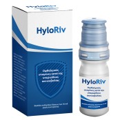 Alfa Intes Hyloriv Οφθαλμικές Σταγόνες Κατά της Υπεριώδους Ακτινοβολία &hellip;