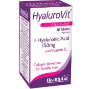 Υαλουρονικό Οξύ Για Το Δέρμα Hyalurovit (150mg) Health Aid Tabs 30 Τμχ
