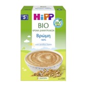 HiPP BIO Κρέμα Βρώμη με Γλουτένη χωρίς Γάλα Κατάλληλη για Βρέφη από το &hellip;