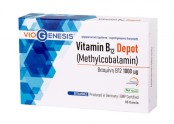 Βιταμίνη Β12 1000μg  Vitamin B12 (Methylcobalamin) Depot VioGenesis 30 &hellip;
