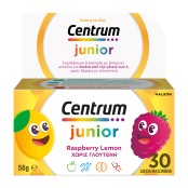 Centrum Πολυβιταμίνη Για Παιδιά Μασώμενα Δισκία Α to Zinc Junior 30 ch …