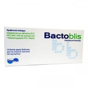 STARMEL BACTOBLIS 50mg ΠΑΣΤΙΛΙΕΣ 14ΤΜΧ
