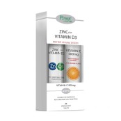 Power Health Promo Zinc Plus Vitamin D3 & ΔΩΡΟ Βιταμίνη C 500mg 20+20 &hellip;