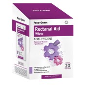 Frezyderm Rectanal Aid Wipes Μαντηλάκια Καθαρισμού για την Περιπρωκτικ &hellip;