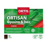 Ortis Ortisan Forte Fruits & Fibres Σύμπλήρωμα Διατροφής με Φρούτα & Ί &hellip;