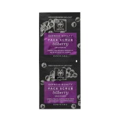 Μάσκα Απολέπισης Για Λάμψη Με Μύρτιλλο Bilberry Express Gold Apivita 2x8ml