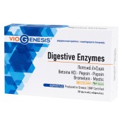 Viogenesis Digestive Enzymes Φόρμουλα Πεπτικών Ενζύμων με Βεταΐνη Πεψί &hellip;
