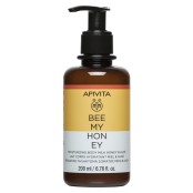 Apivita Θρεπτικό Γαλάκτωμα Σώματος Moisturizing Body Milk Bee My Honey &hellip;