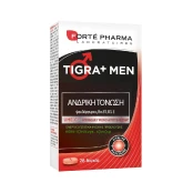 Nutritional Supplement for Improving Sexual Performance Forte ...