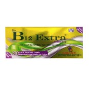 Συμπλήρωμα Διατροφής  Βιταμίνη B12 1000mcg  Bio B12 Extra 1000mcg Medichrom 30 διασπειρόμενα δισκία
