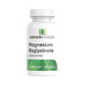 Green Forest Magnesium Bisglycinate 200mg Συμπλήρωμα Διατροφής Δισγλυκ &hellip;