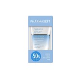 Pharmasept Promo Hygienic Intense Repair Foot Cream Κρέμα για Σκληρύνσ &hellip;