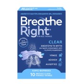 Breathe Right Clear Μεσαίο Μέγεθος 10 Ρινικές Ταινίες