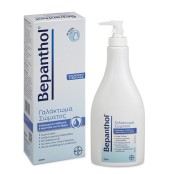 Bepanthol Γαλάκτωμα Σώματος και Χεριών 400ml