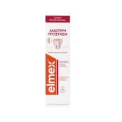 Elmex Caries Protection Professional Οδοντόκρεμα που Αφοπλίζει τα Οξέα &hellip;