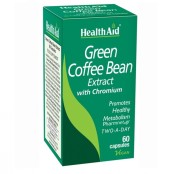 Εκχύλισμα Πράσινου Καφέ Green Coffee Bean Extract Health Aid Caps 60 Τ &hellip;