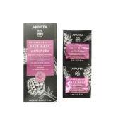 Apivita Express Beauty Face Mask AHA & PHA Μάσκα Προσώπου Αγκινάρα για &hellip;