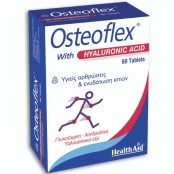 Osteoflex Hyaluronic 60Tabs Για Υγιείς Αρθρώσεις Health Aid