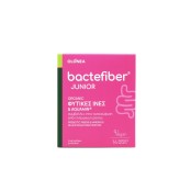 Olonea Bactefiber Junior Φυτικές Ίνες για τη Δυσκοιλιότητα στην Παιδικ &hellip;