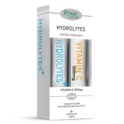 Power Health Hydrolytes Stevia Ηλεκτρολύτες με Κάλιο, Νάτριο & Μαγνήσι &hellip;