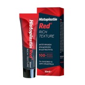 Histoplastin Red  Rich Texture Κρέμα Προσώπου για Αναδόμηση και Αναγέν &hellip;