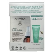 Apivita Promo Box Duo Just Bee Clear Ορός 30ml & Δώρο Κρέμα Κατά των Α &hellip;