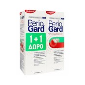 Colgate PerioGard 1+1 Δώρο Στοματικό Διάλυμα για Προστασία των Ούλων &hellip;